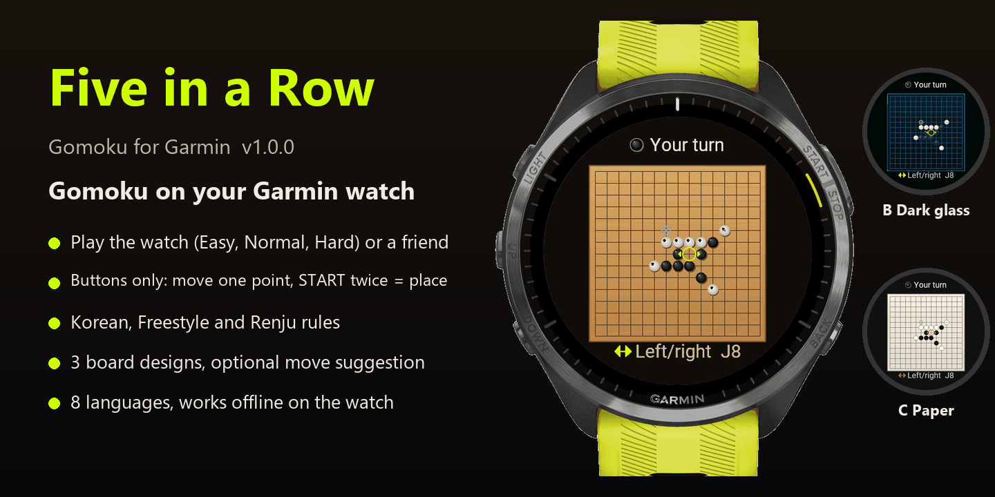 Five in a Row(Gomoku) · Screenshot 2