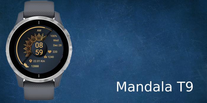 Mandala T9 · Screenshot 0