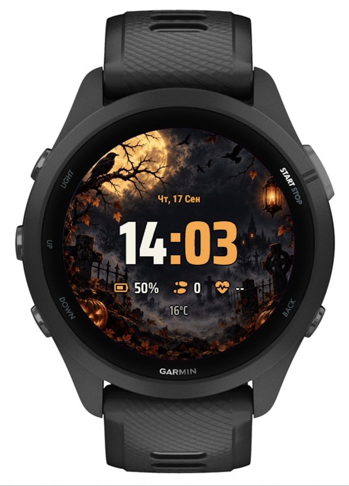Hallowtide · Screenshot 4