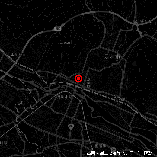 1DayNavi09_TOCHIGI · Screenshot 0