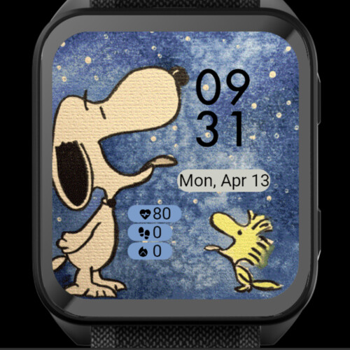 Starry Night Friends · Screenshot 1