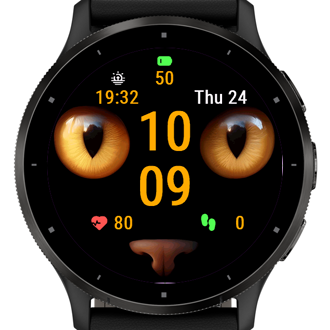 Ocular Glow · Screenshot 0