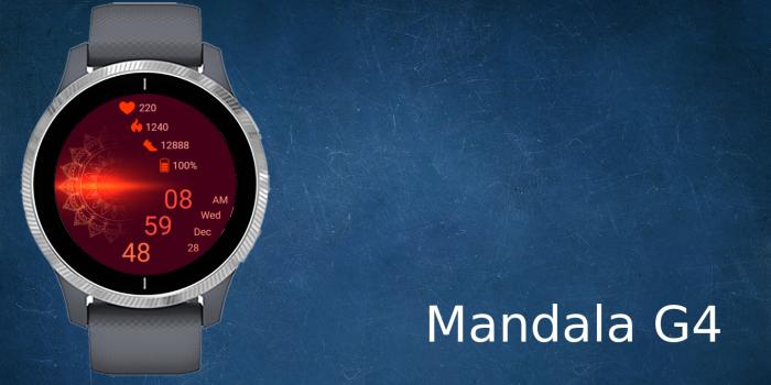 Mandala G4 · Screenshot 0