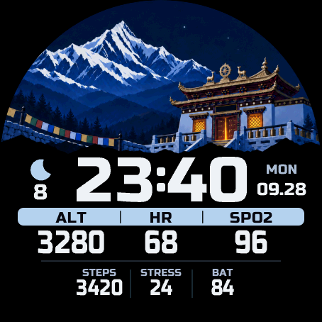 雪山灯火 / Alpine Glow · Screenshot 1