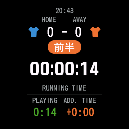 Refee · Screenshot 0