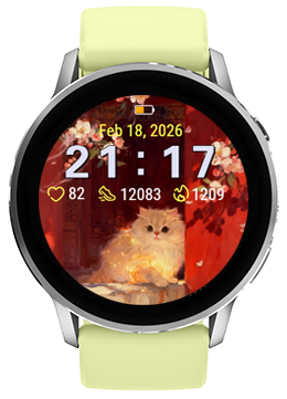 Yellow Cat · Screenshot 2