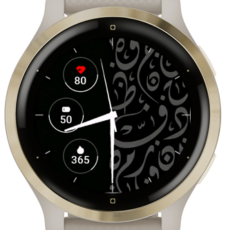 Artistic Watch · Screenshot 3