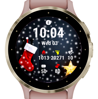 Christmas Stocking · Screenshot 1