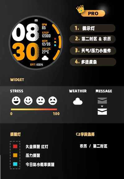XXL · Screenshot 1