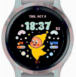 Sunny Sprite · Screenshot 1