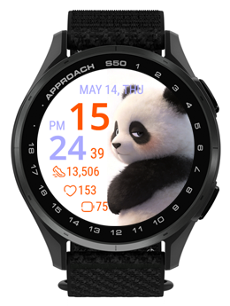 Panda Emoji · Screenshot 1