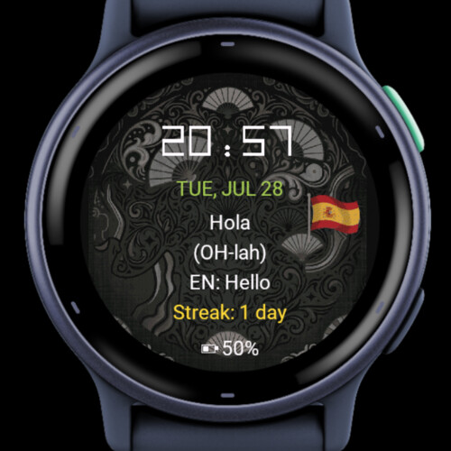 Spanish Word Daily · Screenshot 0