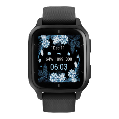 Merry Christmas 5 · Screenshot 3