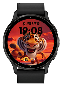 Tiger Day · Screenshot 2