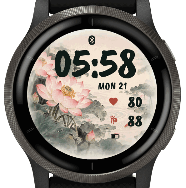 ink lotus · Screenshot 3