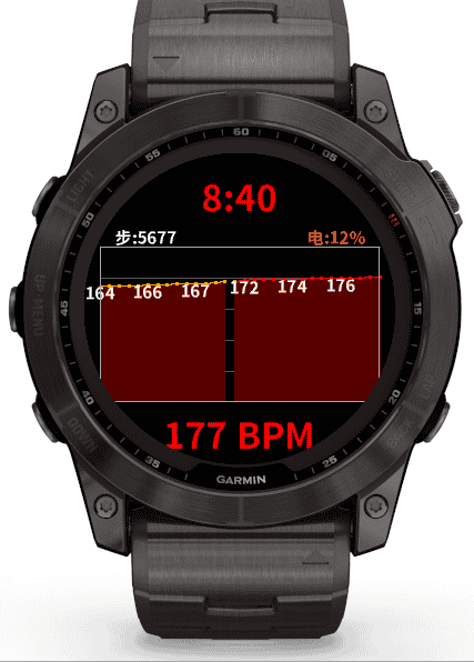 HeartbeatDial · Screenshot 2