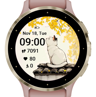 Ginkgo Whimsy · Screenshot 3