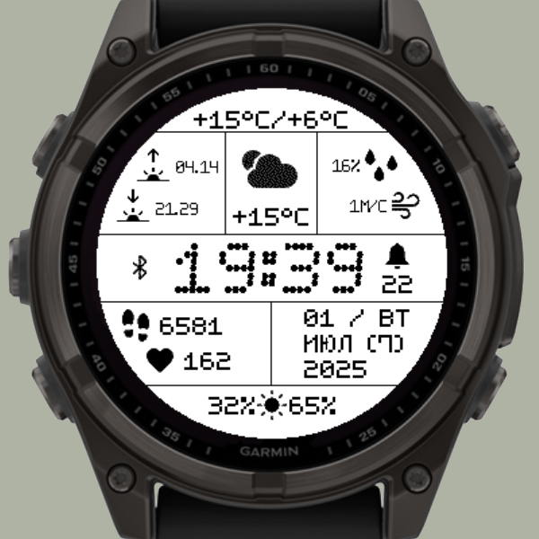 ProunDigitalWatchface2 · Screenshot 4