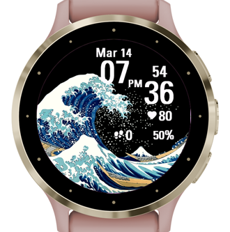 Great Wave · Screenshot 1