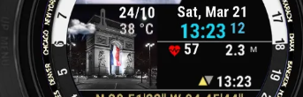 mondiale 1 · Screenshot 0