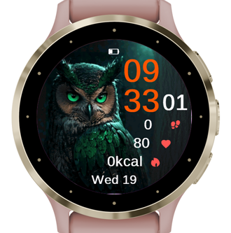 Green Owl · Screenshot 2