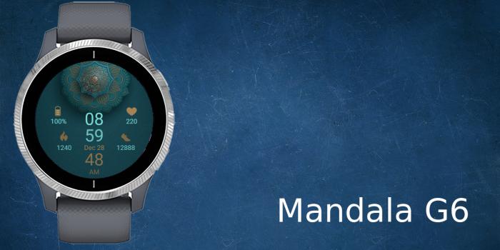 Mandala G6 · Screenshot 0