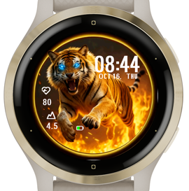 Flame Tiger · Screenshot 1