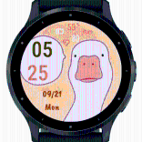 Silly Goose · Screenshot 1