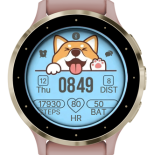 Cheerful Canine · Screenshot 0