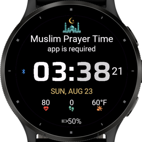 Muslim Prayer I · Screenshot 3