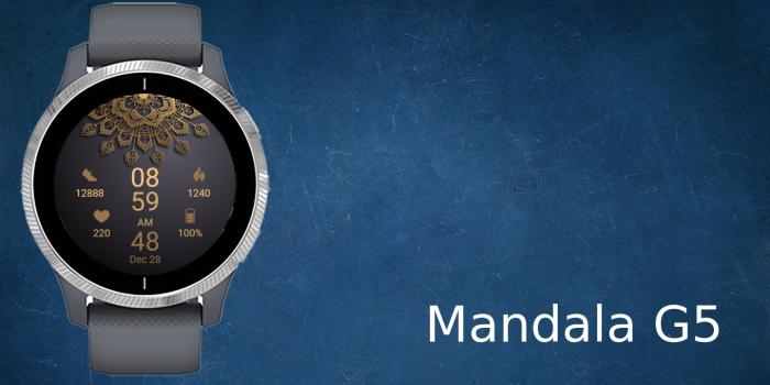 Mandala G5 · Screenshot 0