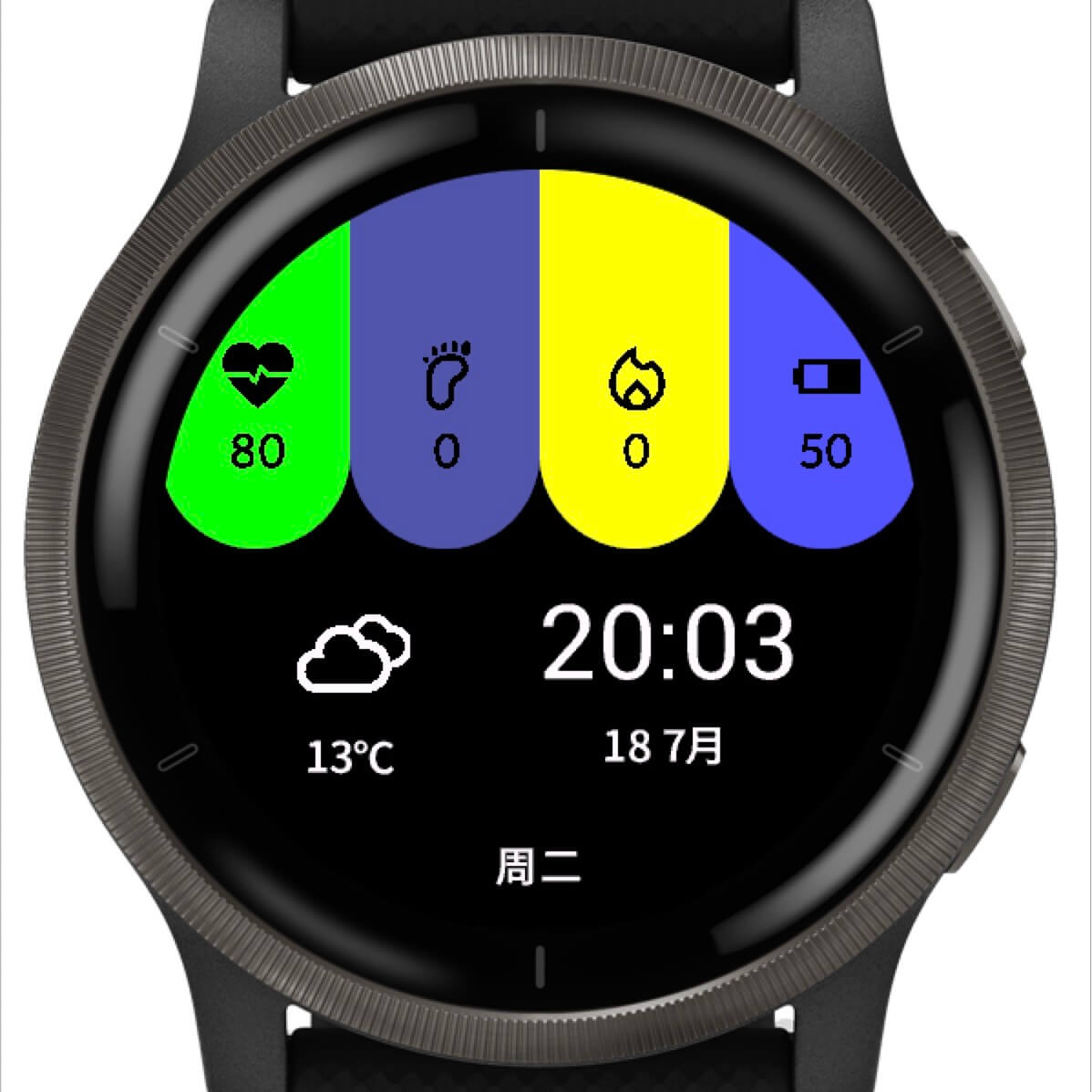 Four color bar · Screenshot 1