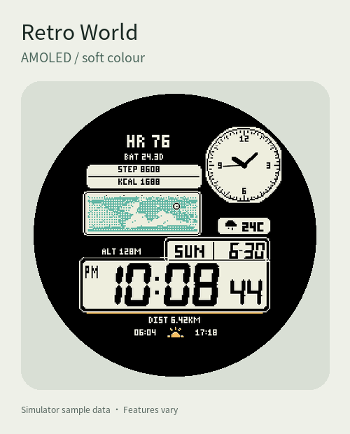 Retro World · Map watch face screenshot 2