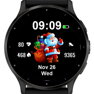 Gift · Screenshot 2