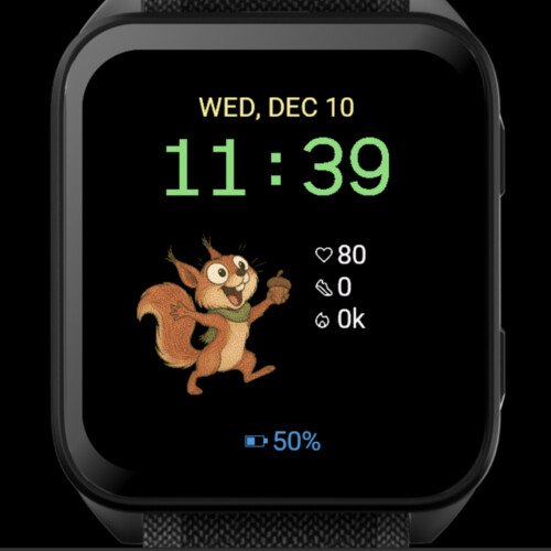 Cute squirrel · Screenshot 1