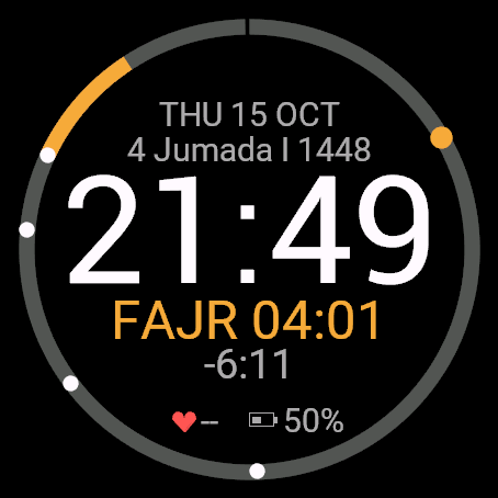 1Muslim Ring · Screenshot 0