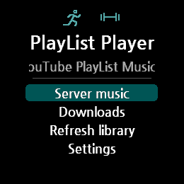 PlayList Player · Screenshot 0