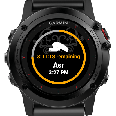 Garmin Mecca Finder · Screenshot 0