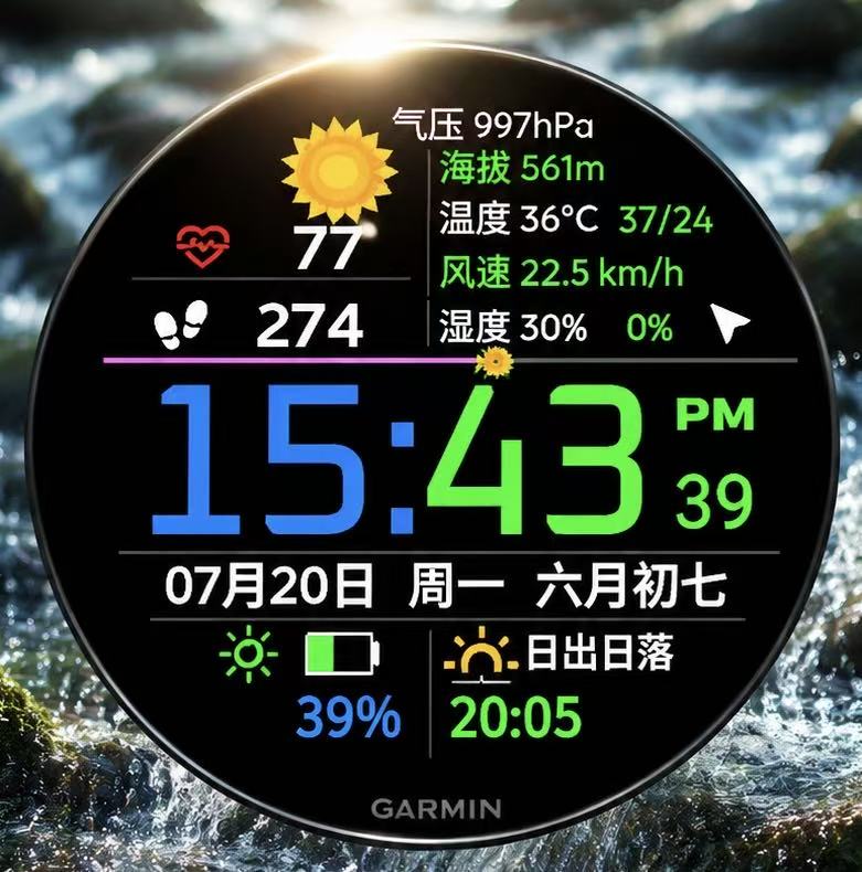 钓佬 · Screenshot 0
