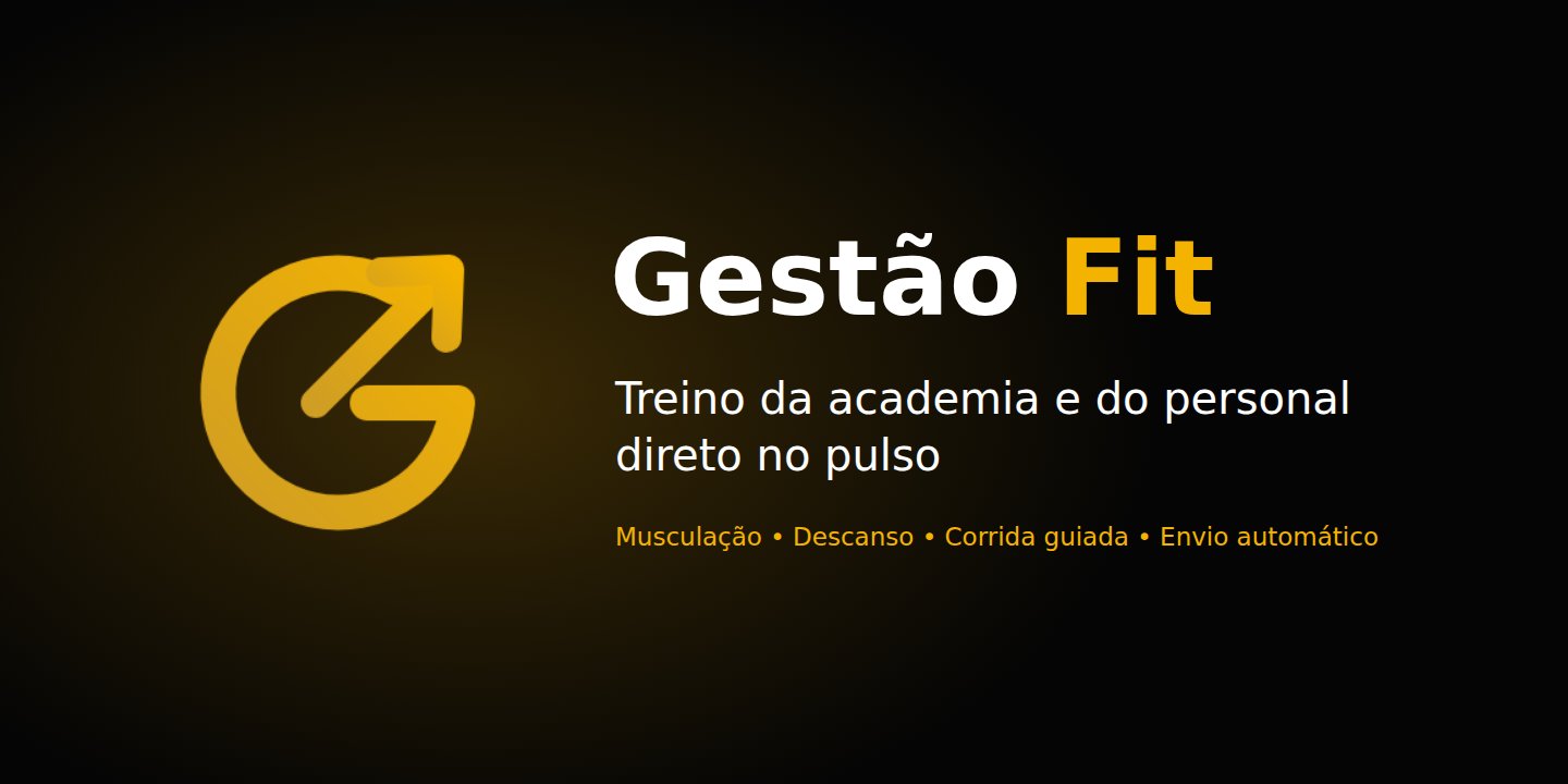Gestão Fit · Screenshot 0
