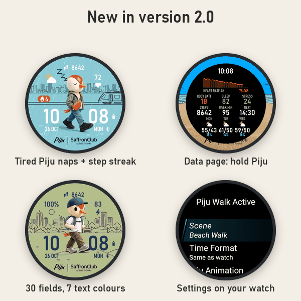 Piju Walk Active · 스크린샷 3