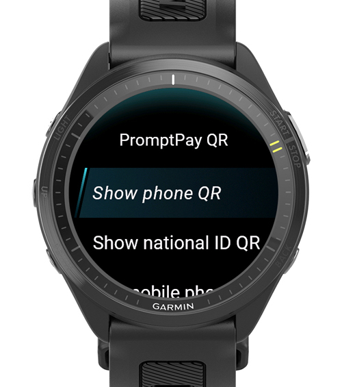 PromptPay QR Code · Screenshot 0
