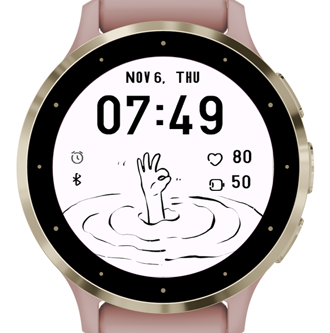 Simple Two · Screenshot 2