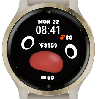 Black Roundie · Screenshot 3
