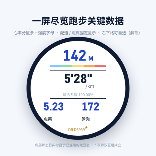 极简龙豆1 · Snímka obrazovky 0