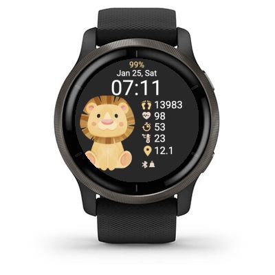 Cute Safari S02 · Screenshot 4