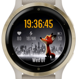 Urban Fox · Screenshot 1