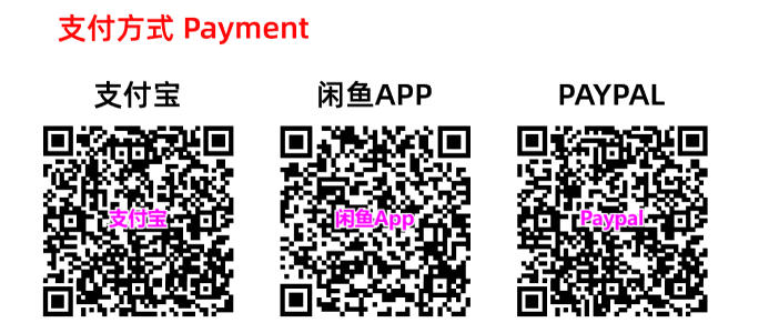 原力1 - 攀登者 · Screenshot 1