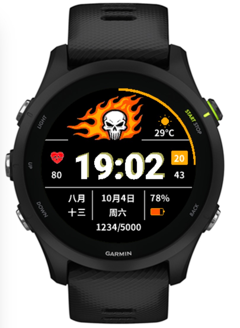 火焰恶灵（Ghost Flame） · Screenshot 0