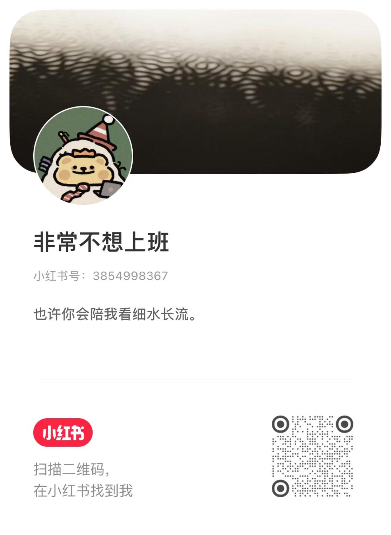 几何山景表盘 · Screenshot 0